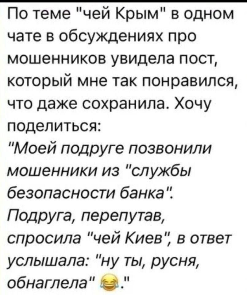 По теме 