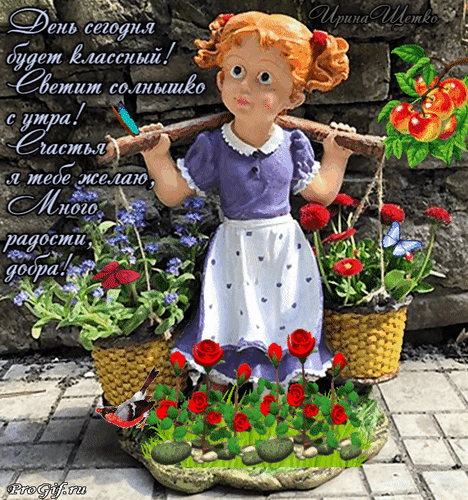 9271 то Ё шути тпті Ириша ттшиЁа 0 ужш ёшгиш