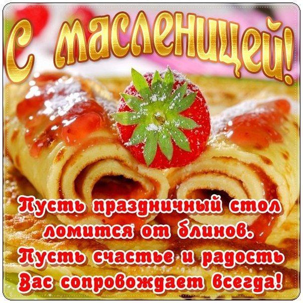 двь 3