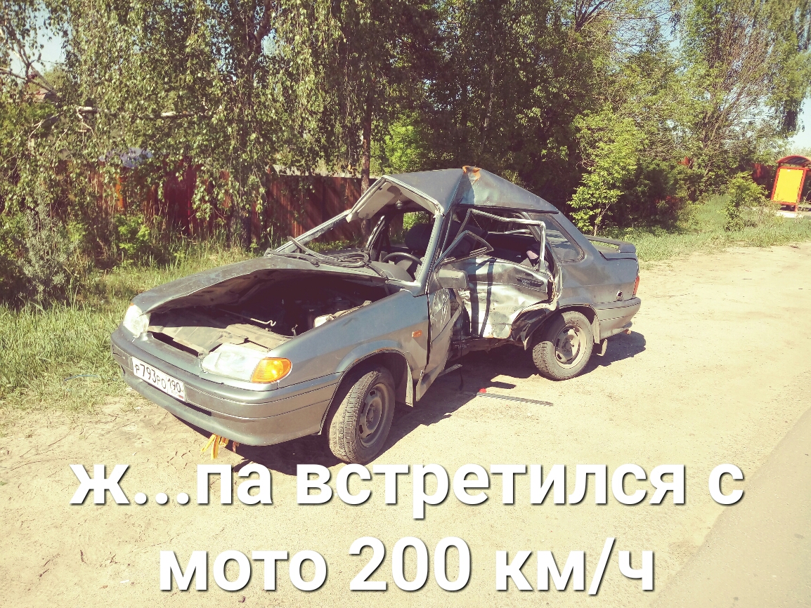 _ жд ш Ь грэ иш ш м 9 го 2 О 0 мм ч