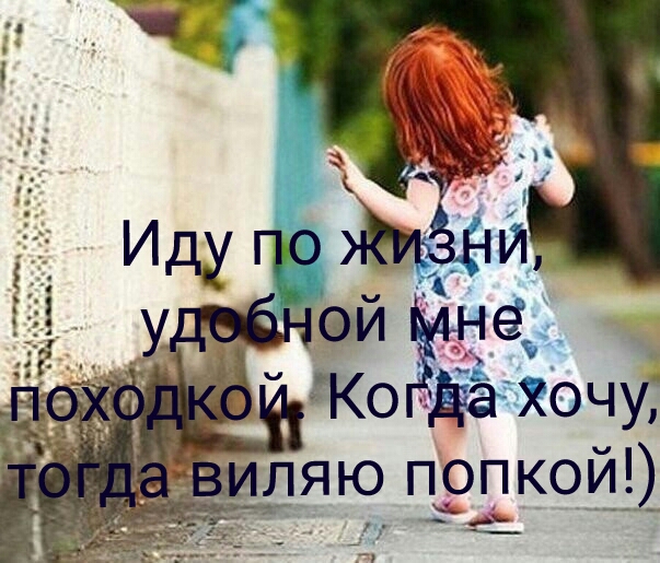 Л_ЯЮ топкой _