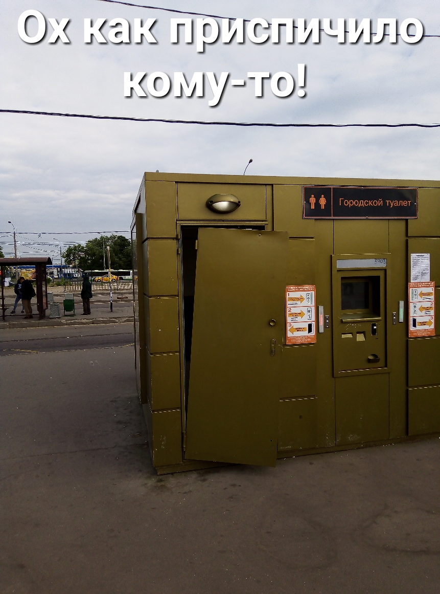 ОХК і1 11С 0МУГО