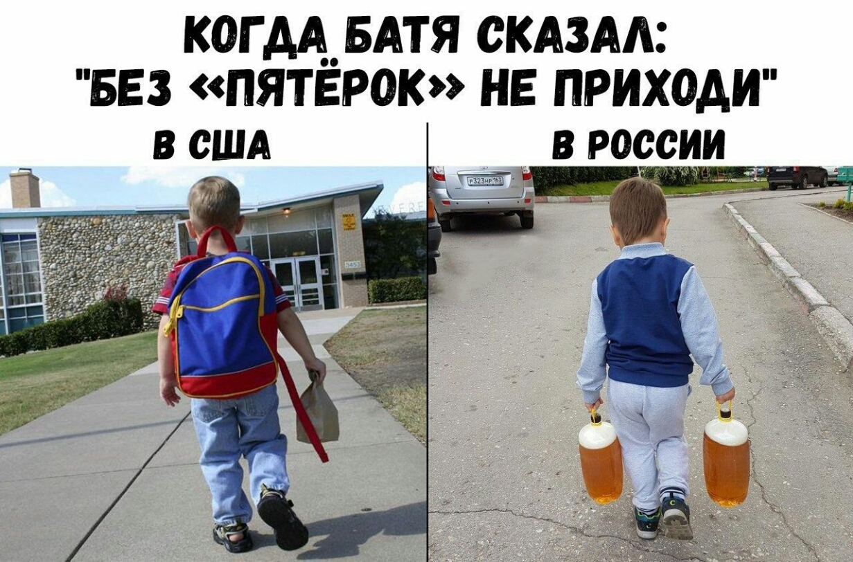 КОГАА__ БАТЯ СКАЗАА вез пятврок нв приход