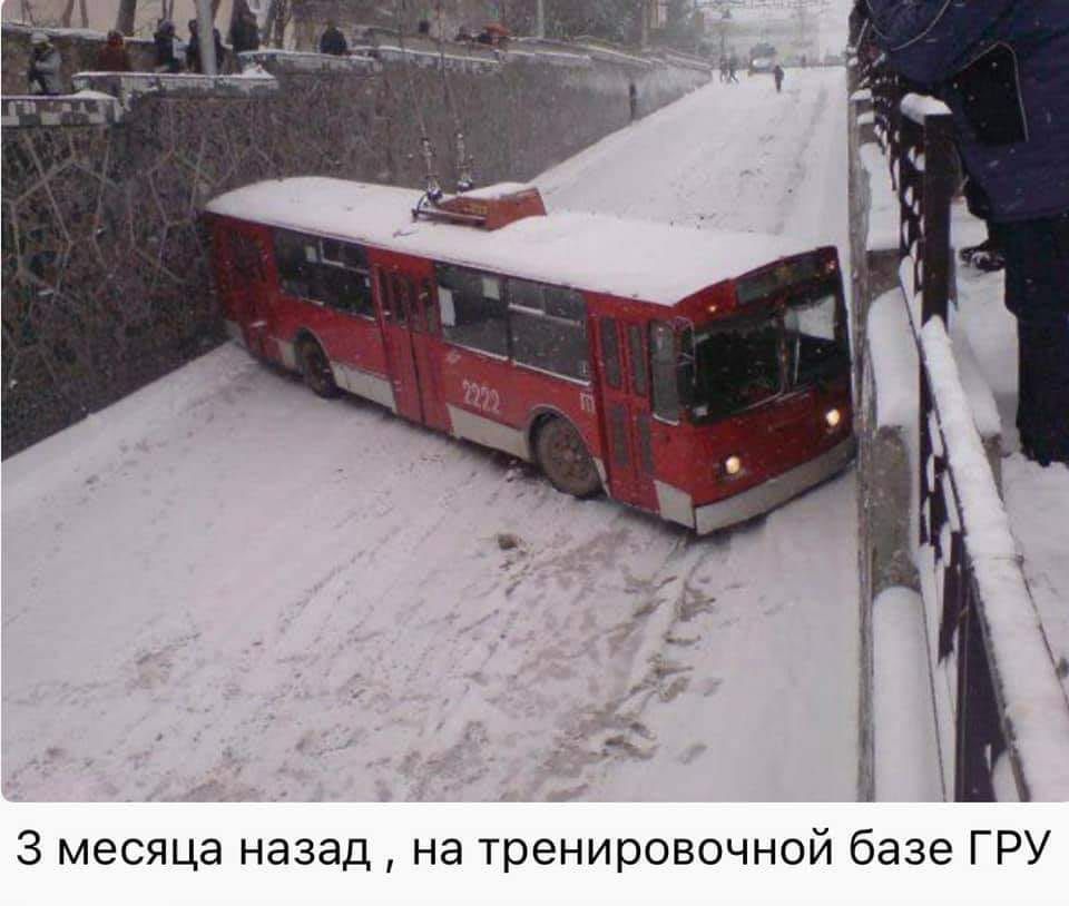 3 месяца назад на тренировочной базе ГРУ