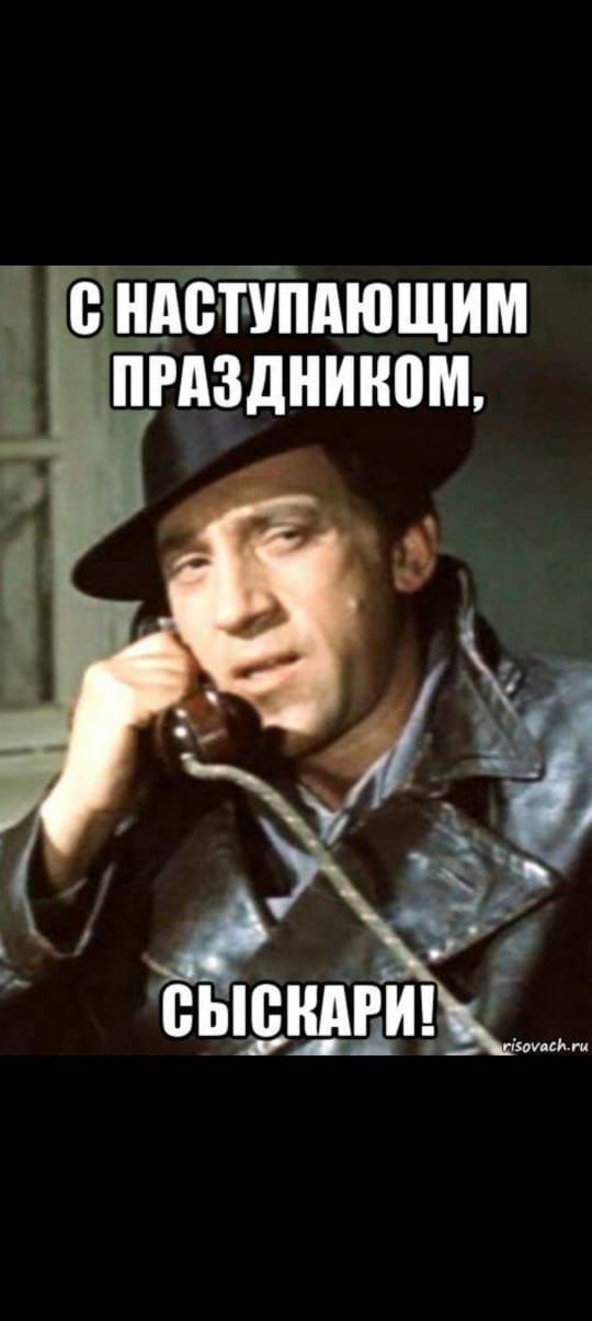 ндтдющим пгдзднином
