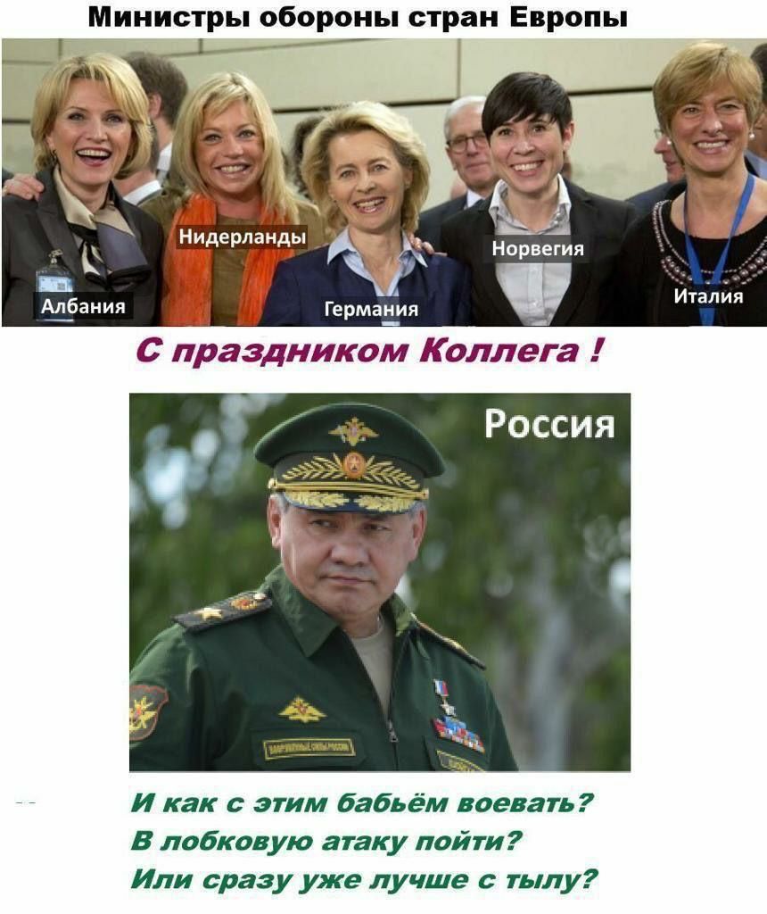 Министрь вороны стран Е ропы и или УИН 536515 попить в лобкиую атку лайт Или сразу уже лучше шлуг