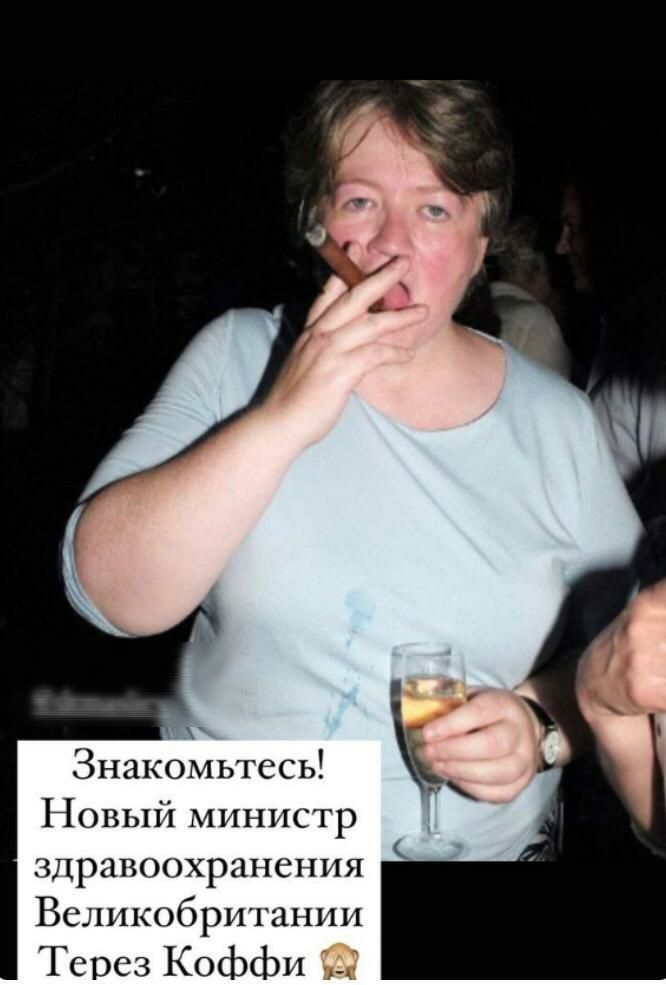 Знакомьтсс Новый мин щрцши рцпсппя Всликобрп ц Торез К