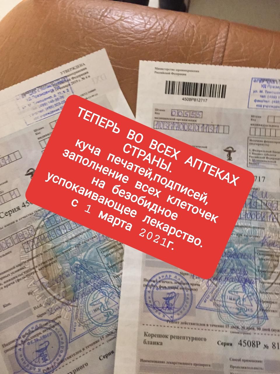 Й_Лі Аі7