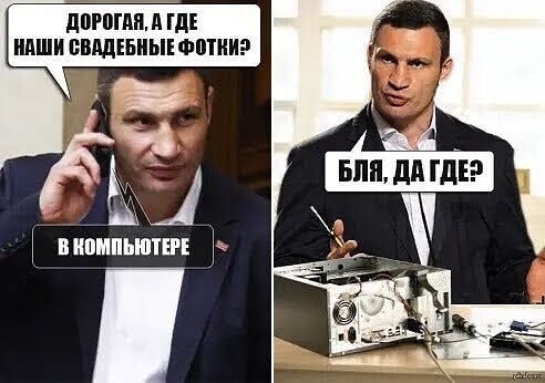 дпгогдп и тд ипши пвмівиыюптииэ ЁЁ пкпмпьипш Ь