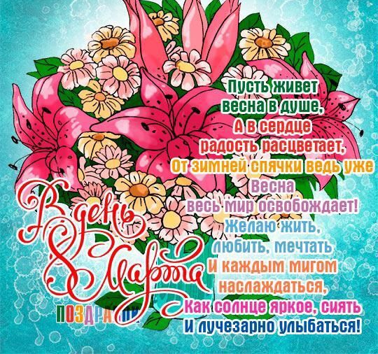 ёаё ППОТЬ ВЕ8НВ_ дШВ
