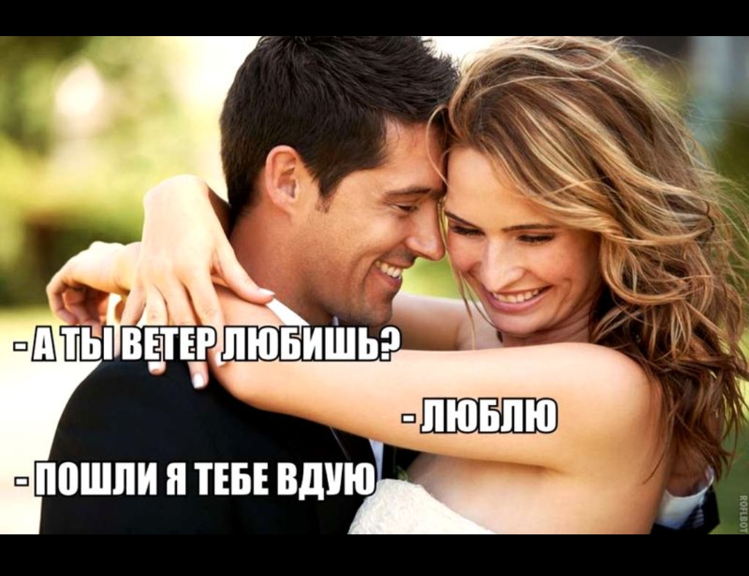 пошпи птшвдию