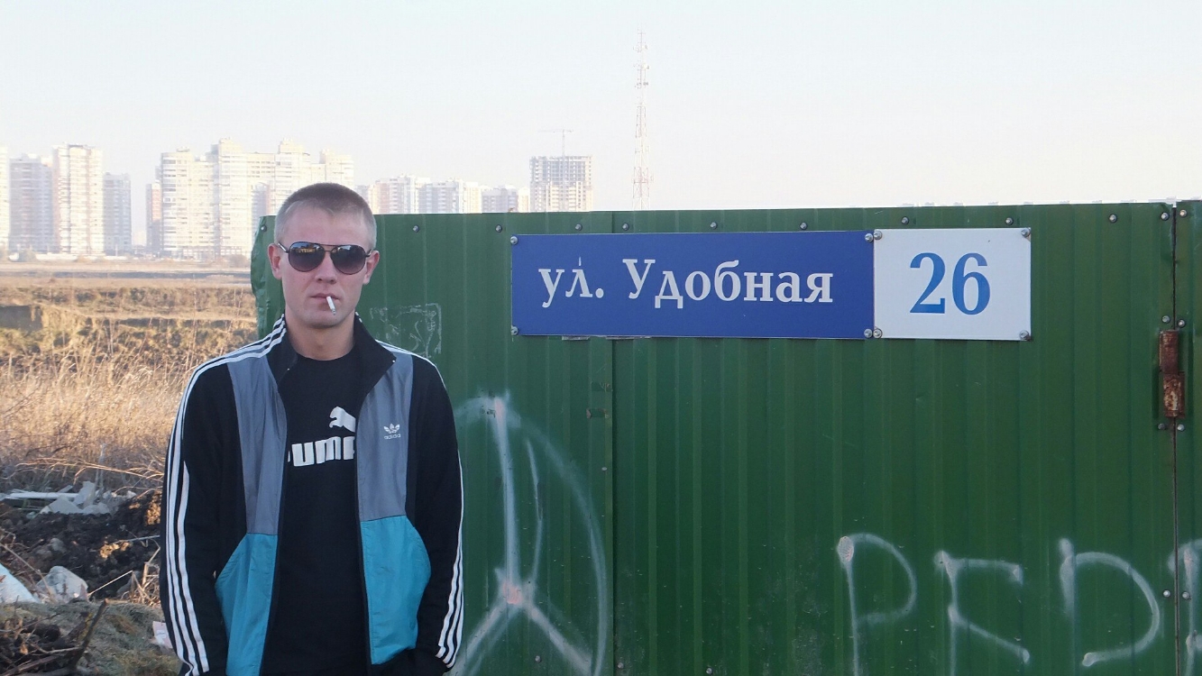 т 1757 уячхйіУдобная