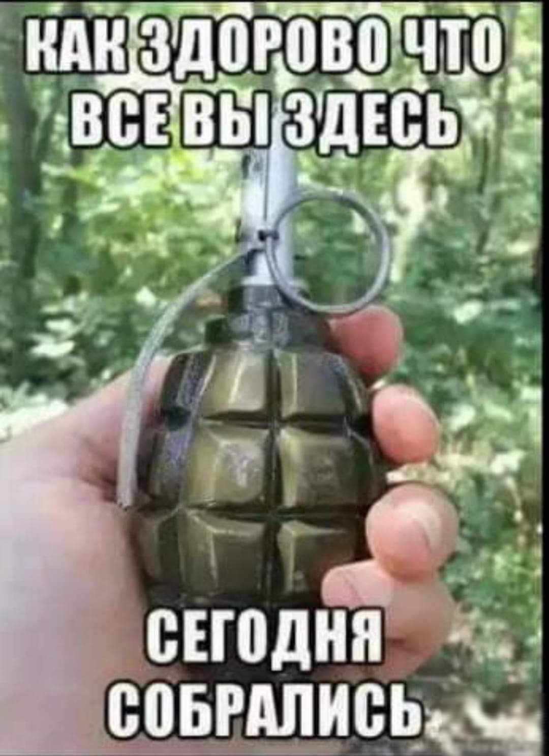 _ 1 ег О Н 4 я сноп _ __ івоьрд_пись