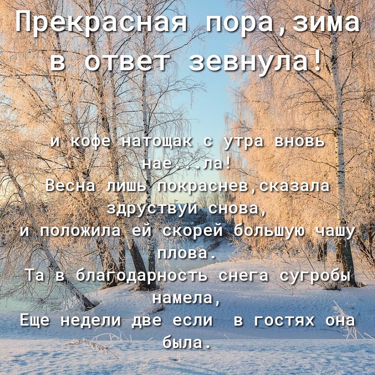 3959355 ГЭБ