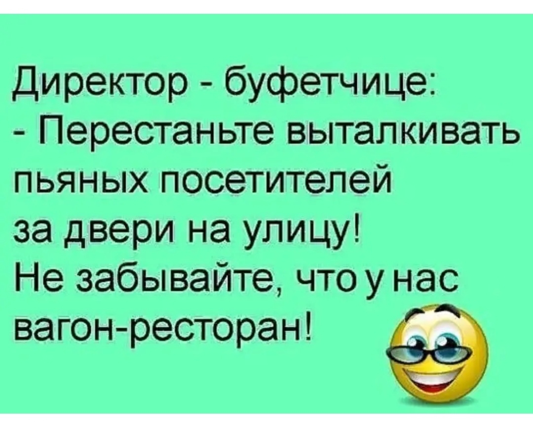 ПЁРЁСТЁМЧПЬТЁ ыытаычпкмвать ПЬЯНЫЖ ИТЁНПЙ за дми на упищу Не іываайтте те у нас Юрани