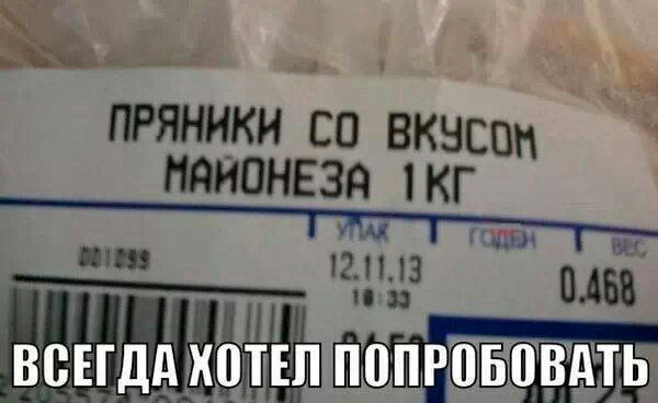 315 _ пряники сп вкнсп он типнезя икг 2 вц В я 3 мы ВСЕГДА 05ТЕП ПВРППЗАТ