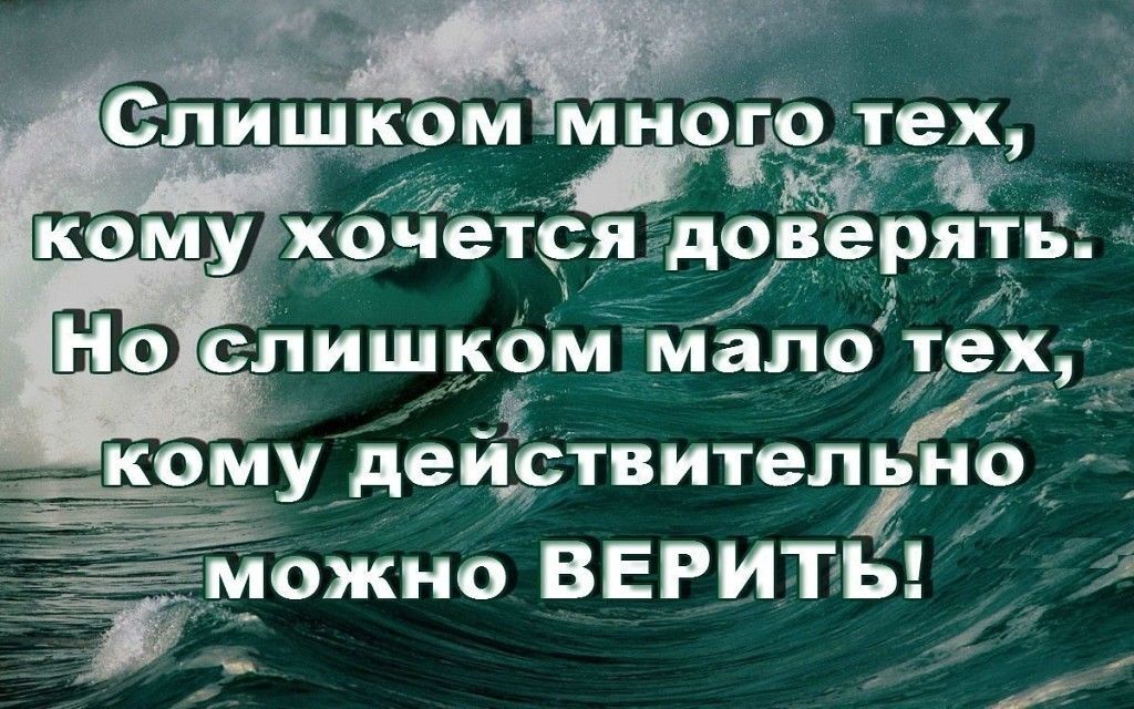 _ _ д можно ВЕРИТБ 7