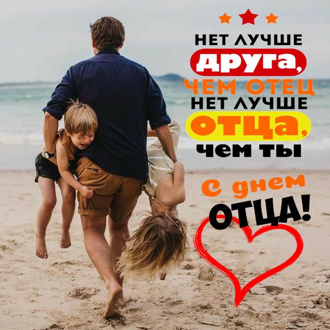 НЕТ АУЧЩЕ НЕТ АУЧШЕ чем Я