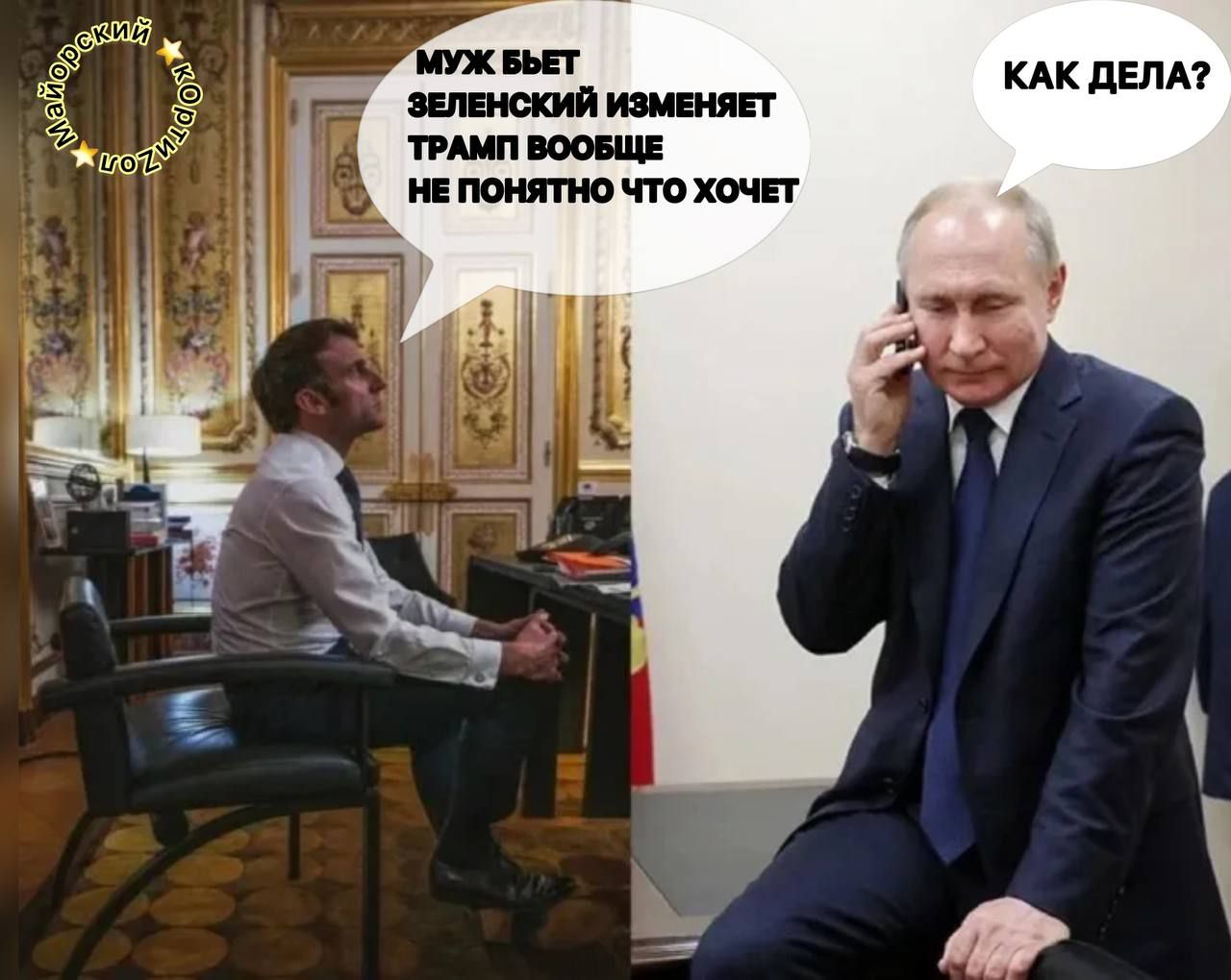 Когда в Ночном КЛУБЕ\\nВКЛЮЧИЛИ СВЕТ\\n\\n