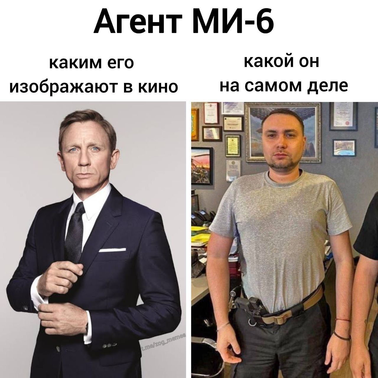 Агент МИ-6
каким его изображают в кино
какой он на самом деле