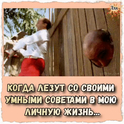 ЁШШВ ВЁШЪ