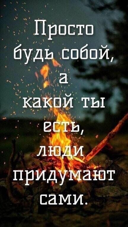 Прпстп будкспбпи НаддД мн ч