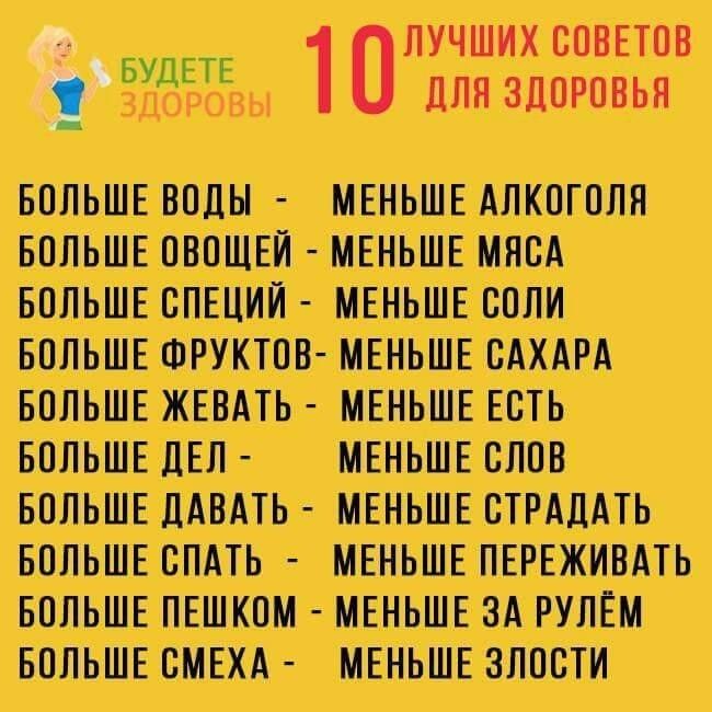 ЦМШ 1 К ШШЩЩ щш ШЁ ЩШШ Штр ш щшйццжжщщ щшпэ мшитш шпаг