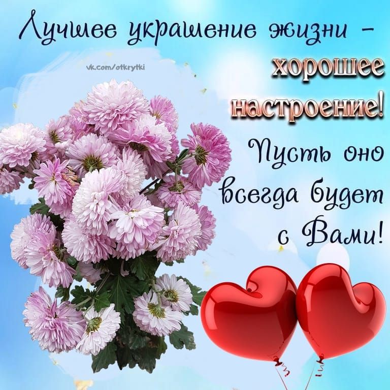 Аучішзе ЗКРашеные эюыдни 15063961 бувет Фомы