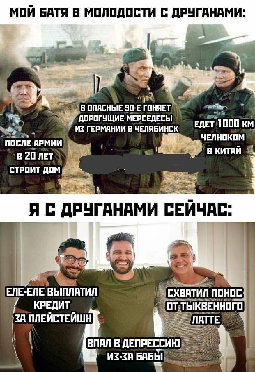 МПЙ ЕПТП МПППППБТИ дРНГПНПМИ _ в ппипиы вы гпияп _ ппппцпмии в тий гп пп 3 шипит ппм ЧЁ 5 П дРНГдНдМИ ПЕЙЧА впн Еп вьіішптил КРЕДИТ за ппвйптвйшн вппп дшпгпсиш инд нпнйі