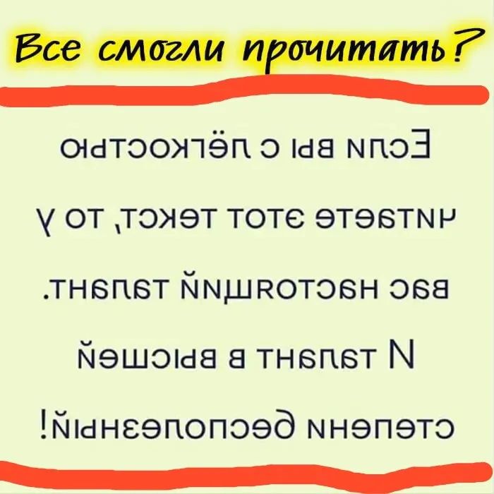 нн снатоожлёп э ая мпоЗ от тожеэт тоте этЭвТМН ЛН6епПет МУШВОТОВН оБа Мешона а тнепет М МанеэпопоэЭд мнепето аепретитеотититеивантон ТЕЙ рра ЕЛИ