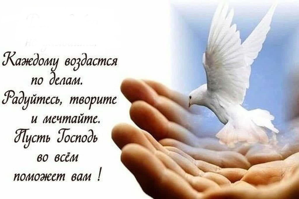 Жаждаи издается по слим дуйтссь творитс и мсчтаитс Лусть 5601031 во всём поможет вам