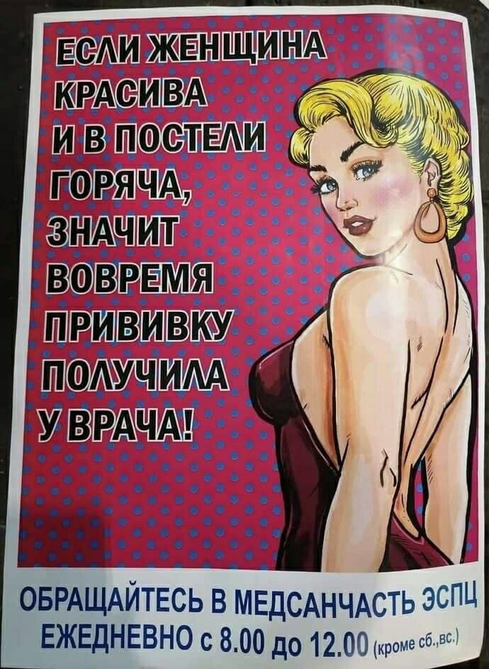 под С подсв ежедневно с 800 до 12_ообеы Ц с э Ь Т С А Ч Н А с Ц Е м В Ь с Е Т М Б 0