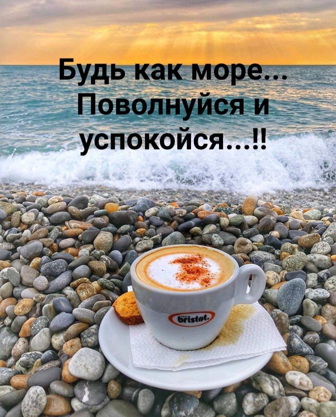 цм Р