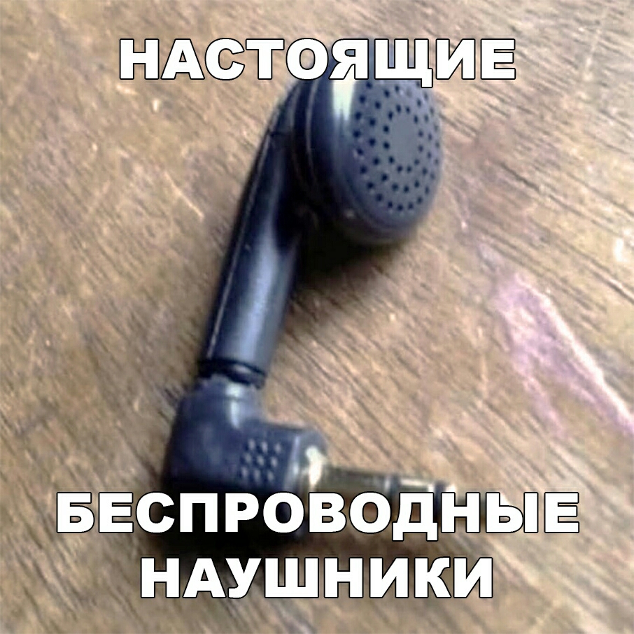 ПП_