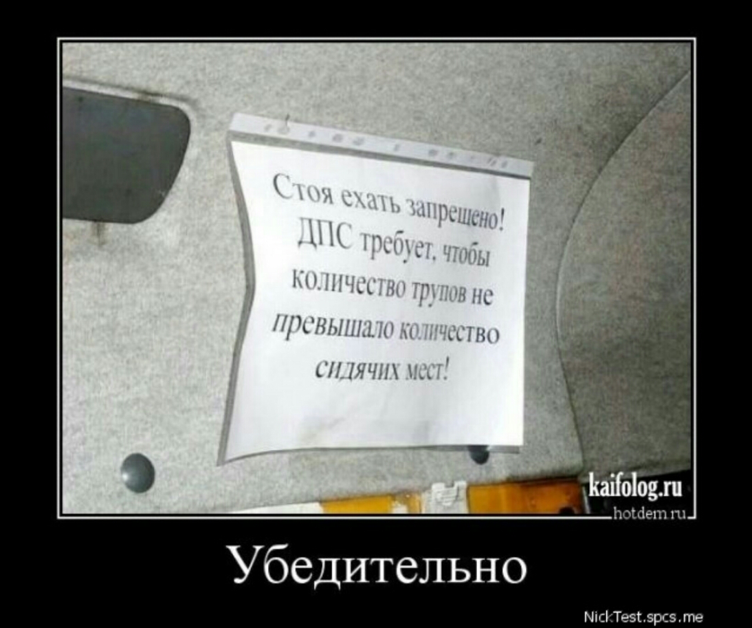 Ьоиіет Убедительно МЮ Тезжзрсз те