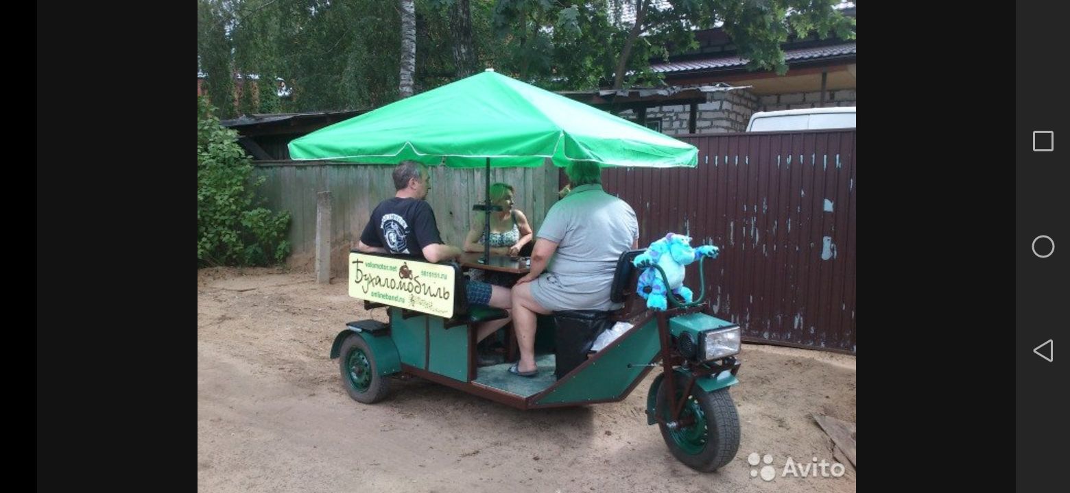 щин 1513131 Ёъ