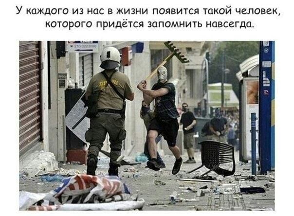 у каждого ИЗ НОС В ЖИЗНИ ПОЯВИТСЯ такой ЧЕЛОВЕК КОТОРОГО ПРИДЁТСЯ ЗЦПОМНИТЬ НЦБСЕГДО