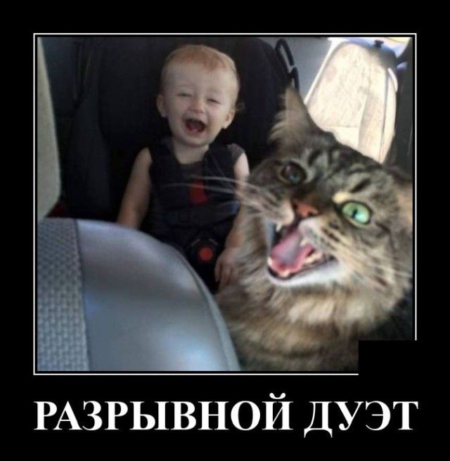 _ _ А Ъ ь _ РАЗРЫВНОЙ ДУЭТ