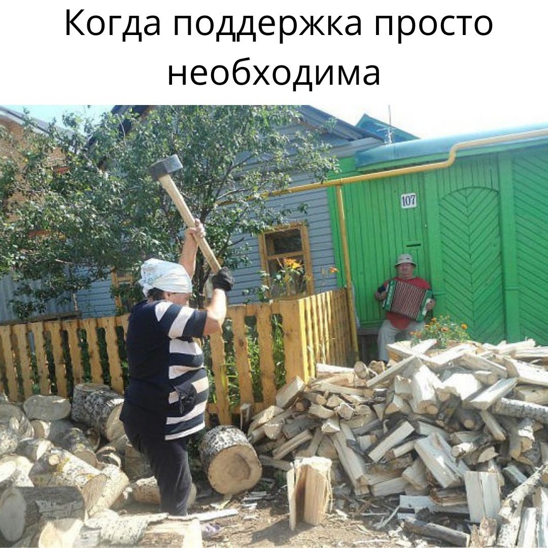 О Т С о о П 8 К ж 0 е д д о п а д Г О К а М И Л 0 Х 6 О Н