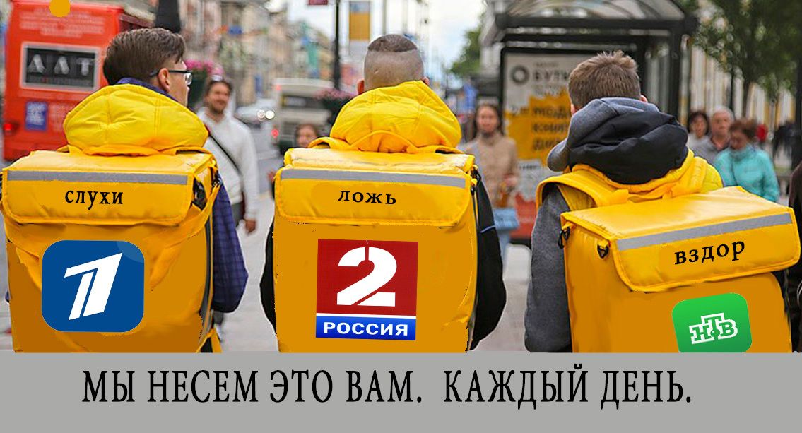 хдд 11 М МЫ НЕСЕМ ЭТ 0 ВАМ КАЖДЫЙ ДЕНЬ
