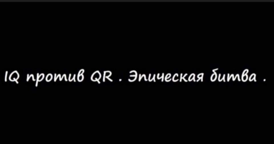 прошиб 6212 Эпическая бцмба