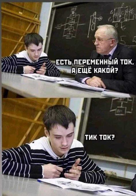 Дэунымщивмвннёій тпк ЩЁ кпкпйэ