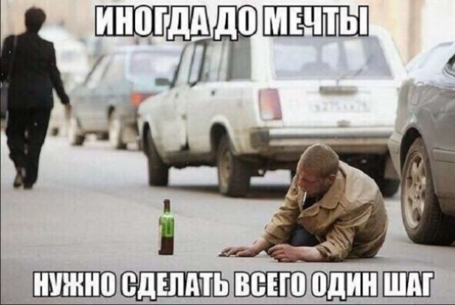 Нуже