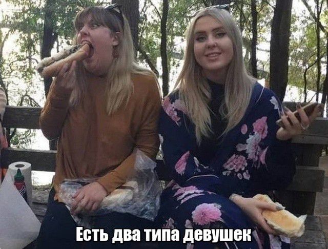ЕСТЬ два типа дВВИШВЮ