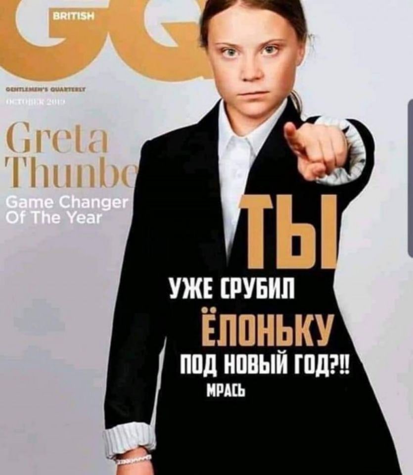 ужв рупии ЕППНЬКУ ПВД ППВЫЙ ПШ ниш