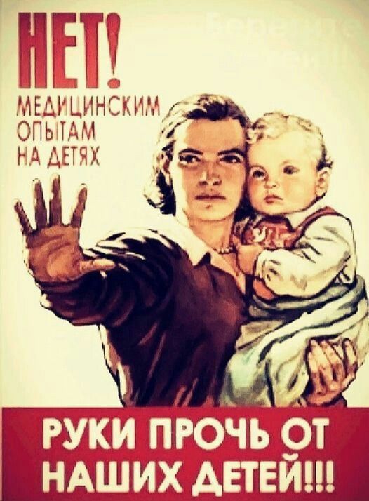 ПСМ Ч д і _ЧЕ Ыігд СПЦ __ _ И ЦМ