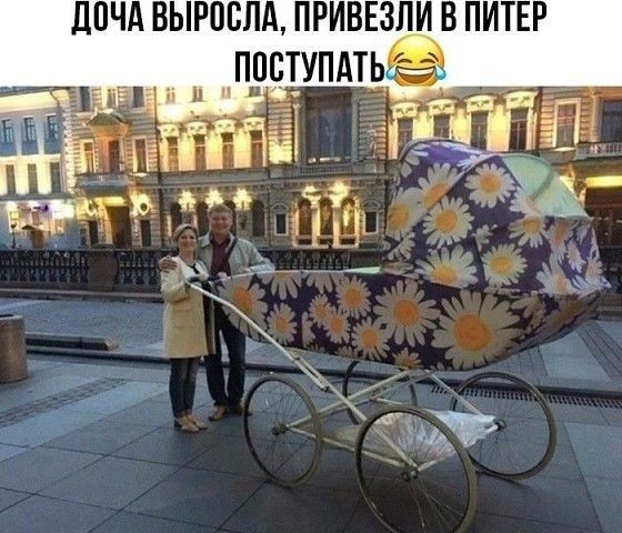 дпчдвыизспдпривюпивпитвр _ прступдтызи ГЧ __