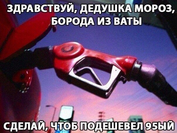 ЗДРАВСТВУЙ дЕЕЭЁШкёщюроъ БОРОДА из вдГы
