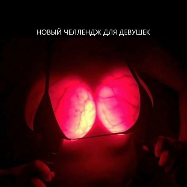 новый чвллвндж для дввушек