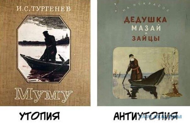 НК 11НЪВ АНТИУГОПИЯ